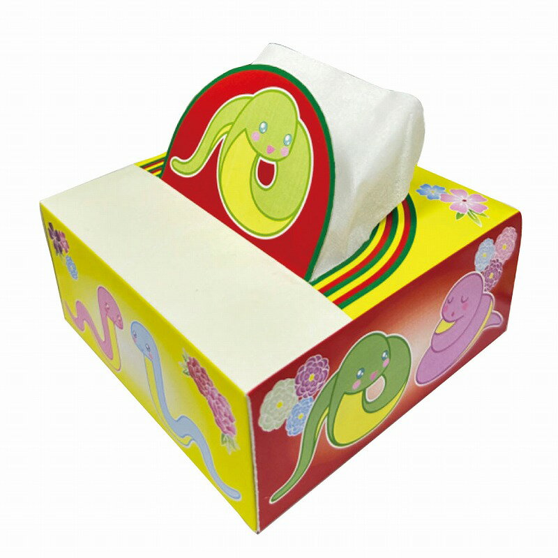 \販促品 ノベルティ グッズ お正月・干支・福袋/【正方形干支ボックスティッシュ(50W)】 ”特売・売り出し・イベント・抽選会向けのツールやキットなどに ”/...