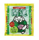【【新商品】福を呼ぶ薬風呂 開運】粗品 挨拶 まとめ売り お正月・干支・福袋