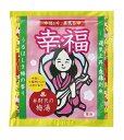 【【新商品】福を呼ぶ薬風呂 財運】販促 品 卸売り お正月・干支・福袋