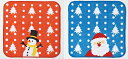 【ハッピークリスマス・ハンドタオル】イベント 安価 クリスマス景品
