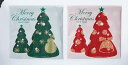 【クリスマス・ジャガードハンドタオル(ツリーパッケージ)】粗品 安価 クリスマス景品