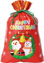 【クリスマス福袋C】イベント まとめ売り クリスマス景品