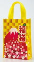 【開運バッグ(小)】販促 品 まとめ買い お正月・干支・福袋