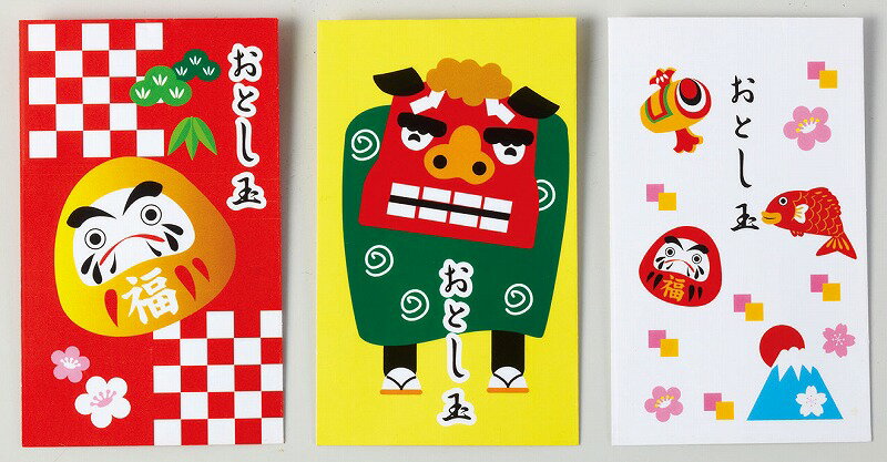 \イベント 縁日 催物 抽選会 お正月・干支・福袋/【招福開運福袋大抽選会(100人用)】 ” 家族・ファミリー層に人気の商品を集めました。”/” 広告宣伝・集...