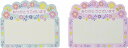 【「ありがとうございます」ダイカットふせん(20枚入(】ノベルティ グッズ まとめ売り 文房具・デスク周り