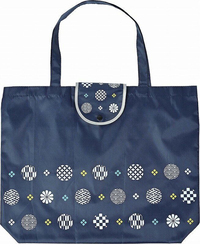 ＼名入れ ロゴ入れ オリジナル 機能付きバッグ/【丸小紋エコトートバッグ】 ” 展示会・セミナー来場ノベルティや記念品向けの商品として”/” ノベルティ、記念品向けにまとめ買い・まとめ売り・卸売り・大量購入のご相談、お見積りは当店を”