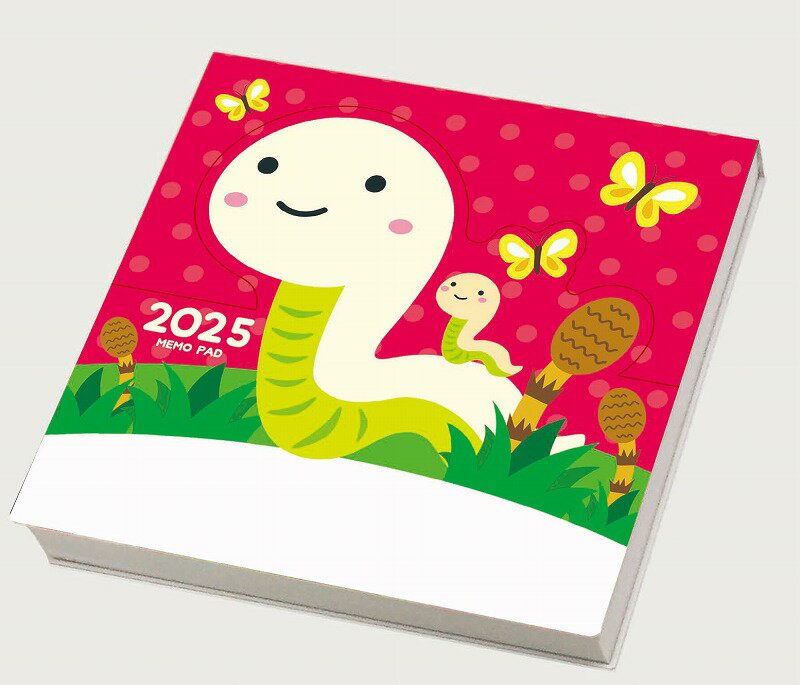 \販促品 ノベルティ グッズ お正月・干支・福袋/【2025年メルヘンメモ(100枚)】 ” 広告宣伝・集客・認知度アップ向けの低単価・安い粗品・ばらまき配布品...