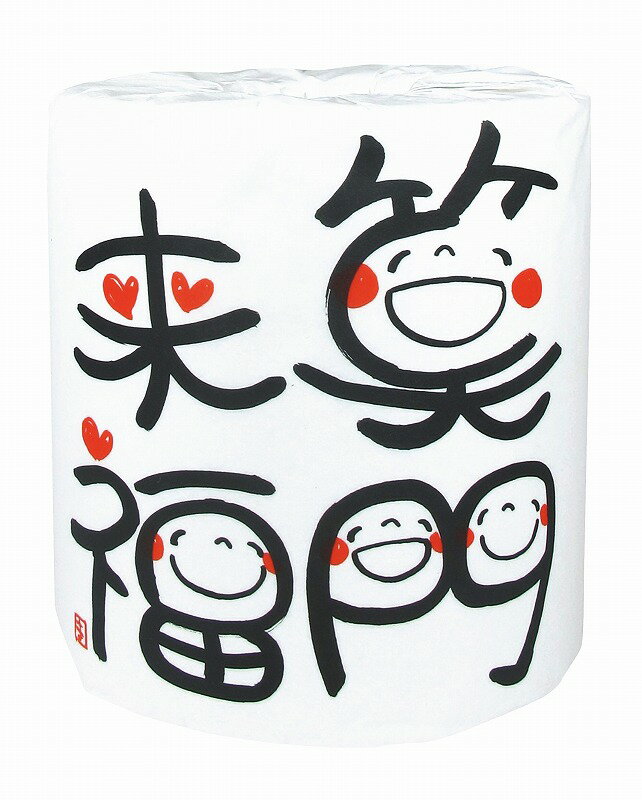 ＼イベント 縁日 催物 抽選会 ティッシュ/【笑い文字〈笑門来福〉1ロール】 ” ノベルティ、記念品向けにまとめ買い・まとめ売り・卸売り・大量購入のご相談、お見積りは当店を”/” 広告宣伝・集客・認知度アップ向けの低単価・安い粗品・ばらまき配布品などに ”