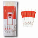 【迎春祝箸5膳】粗品 挨拶 安価 お正月・干支・福袋