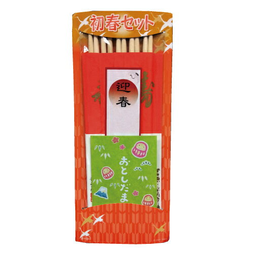 \販促品 ノベルティ グッズ お正月・干支・福袋/【初春セット(5Pセット)】 ”特売・売り出し・イベント・抽選会向けのツールやキットなどに ”/” 店舗や施設...