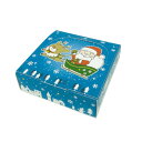 【遊遊NEWクリスマス20W】おまけ 卸売り クリスマス景品