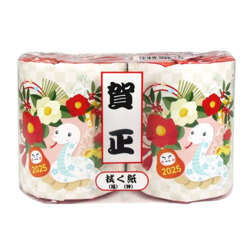 \販促品 ノベルティ グッズ お正月・干支・福袋/【干支(巳)賀正 2R】 ” 家族・ファミリー層に人気の商品を集めました。”/”特売・売り出し・イベント・抽選...