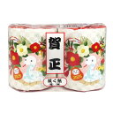 【干支(巳)賀正 2R】販促 品 安い お正月・干支・福袋