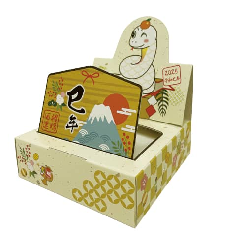 \販促品 ノベルティ グッズ お正月・干支・福袋/【日本の正月 20W】 ”特売・売り出し・イベント・抽選会向けのツールやキットなどに ”/” 家族・ファミリー...