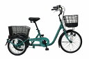 【三輪自転車】自転車通販 電動自転車・三輪自転車・折り畳み自転車も取り扱い 自転車