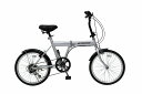 【ACTIVEPLUS(アクティブプラス)ノーパンク20インチ折畳み自転車】景品 折り畳み自転車 自転車