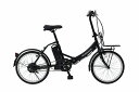 【ノーパンク電動アシストFDB20EB】自転車通販 電動自転車・三輪自転車・折り畳み自転車も取り扱い 自転車