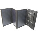 【Solpa エネポルタ 折り畳みソーラーパネル】販促 品 見積もり 耐震・蓄電器・避難所便利グッズ