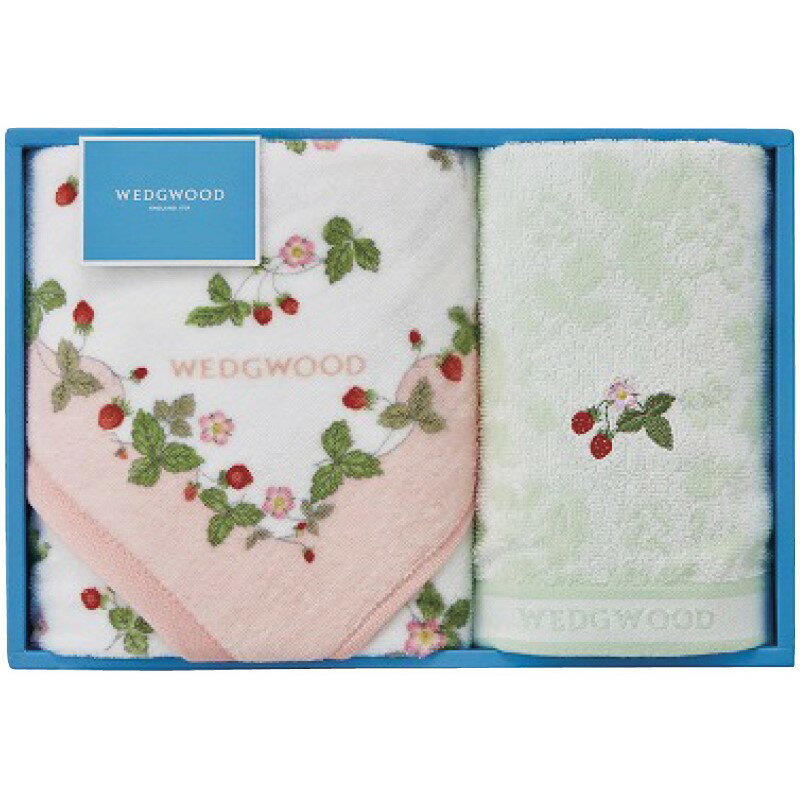 ＼記念品 ギフト 国産・ブランドギフト/【ウェッジウッド ワイルドストロベリー フェイスタオル&ウォッシュタオル ピンク】 ” 健保組合・労働組合の組合員の方への福利厚生や記念品に ”/” 社員・ 従業員向け・福利厚生などに”