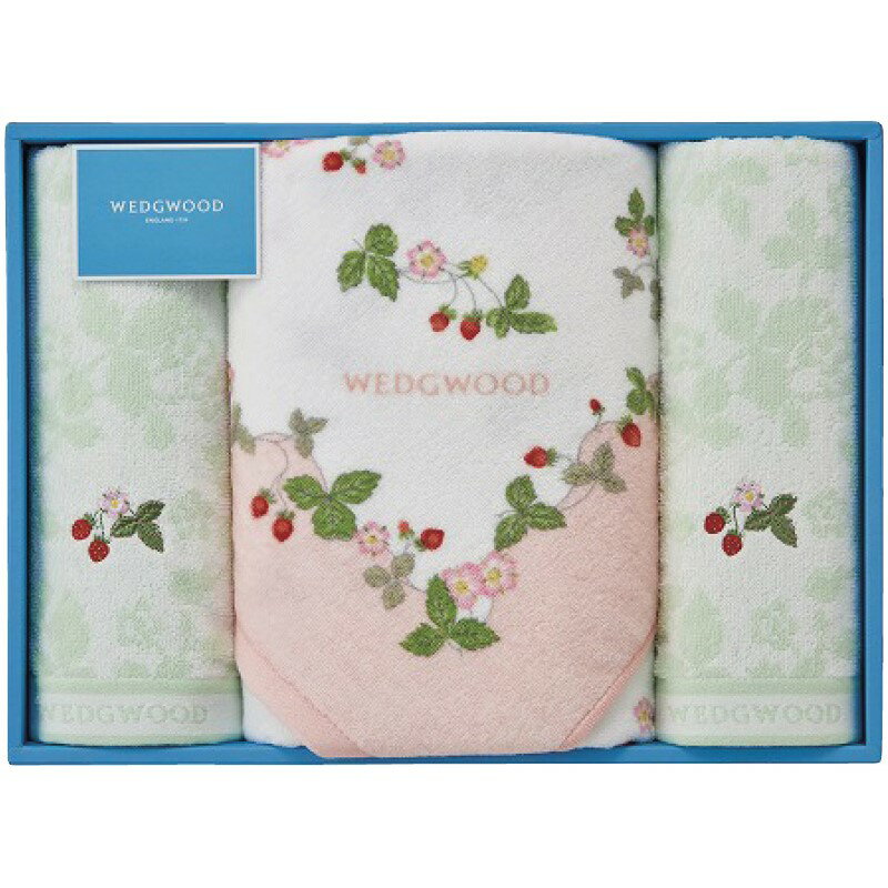 ＼記念品 ギフト 国産・ブランドギフト/【ウェッジウッド ワイルドストロベリー バスタオル&フェイスタオル2P ピンク】 ” ご挨拶・お礼の品にお勧めの商品を集めました。”/” 社員・ 従業員向け・福利厚生などに”