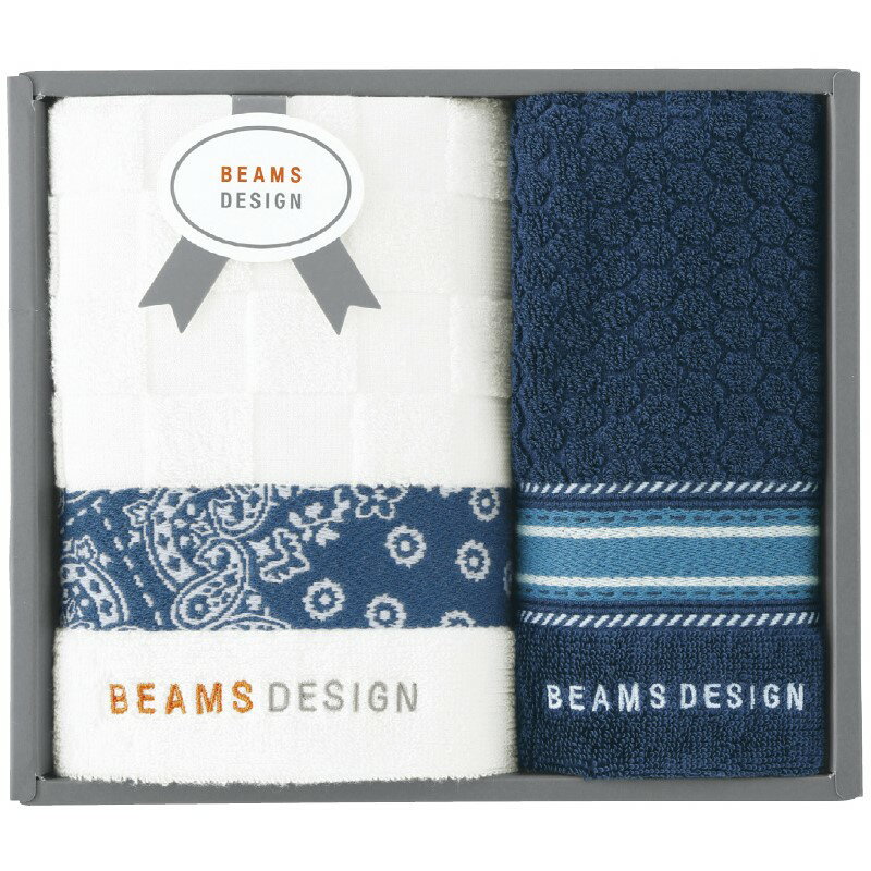 ＼記念品 ギフト 国産・ブランドギフト/【BEAMS DESIGN チェッカーバンダナ フェイスタオル&タオルハンカチ ネイビーブルー】 ” 健保組合・労働組合の組合員の方への福利厚生や記念品に ”/” 女性,主婦に喜ばれる便利・おしゃれ・かわいい商品などを集めました。 ”