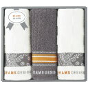 【BEAMS DESIGN チェッカーバンダナ フェイスタオル3P グレー】もらって嬉しい 記念品 設立記念 国産・ブランドギフト(3)