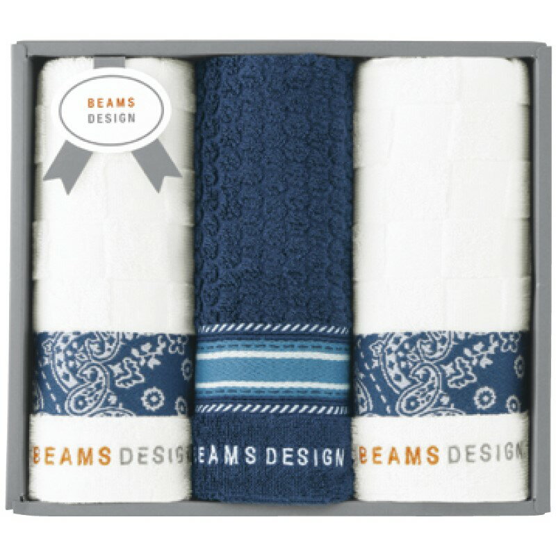 ＼記念品 ギフト 国産・ブランドギフト/【BEAMS DESIGN チェッカーバンダナ フェイスタオル3P ネイビーブルー】 ” ご挨拶・お礼の品にお勧めの商品を集めました。”/” 女性,主婦に喜ばれる便利・おしゃれ・かわいい商品などを集めました。 ”