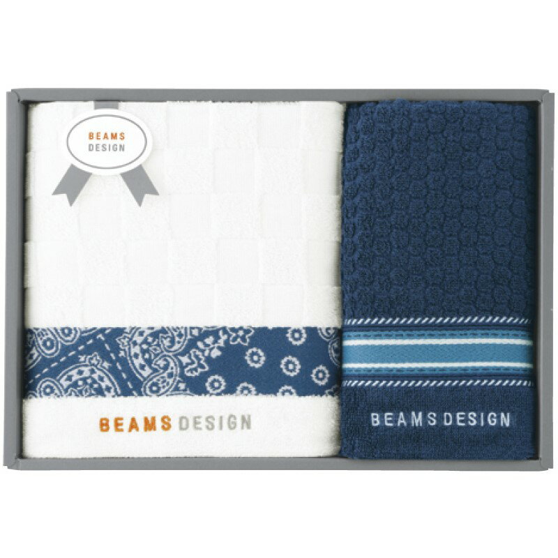 ＼記念品 ギフト 国産・ブランドギフト/【BEAMS DESIGN チェッカーバンダナ バスタオル&フェイスタオル ネイビーブルー】 ” 社員・ 従業員向け・福利厚生などに”/” 女性,主婦に喜ばれる便利・おしゃれ・かわいい商品などを集めました。 ”