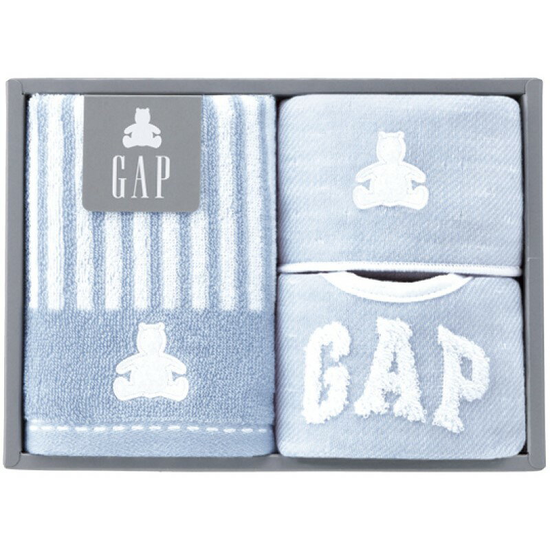 ＼記念品 ギフト 国産・ブランドギフト/【baby GAP ベビーフェイスタオル&ミニハンカチ&スタイ ブルー】 ” 社員・ 従業員向け・福利厚生などに”/” 健保組合・労働組合の組合員の方への福利厚生や記念品に ”