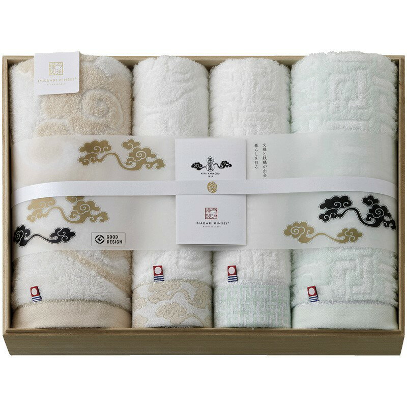 ＼福利厚生 周年 卒業 記念品 国産・ブランドギフト/【今治謹製 雲母唐長(KIRA KARACHO) 唐長文様タオルセット(木箱入)】 ” 女性,主婦に喜ばれる便利・おしゃれ・かわいい商品などを集めました。 ”/” ご挨拶・お礼の品にお勧めの商品を集めました。”