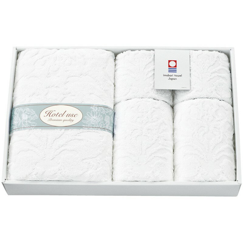 ＼福利厚生 周年 卒業 記念品 国産・ブランドギフト/【Hotel use premium quality パディII タオルセット】 ” ご挨拶・お礼の品にお勧めの商品を集めました。”/” 女性,主婦に喜ばれる便利・おしゃれ・かわいい商品などを集めました。 ”