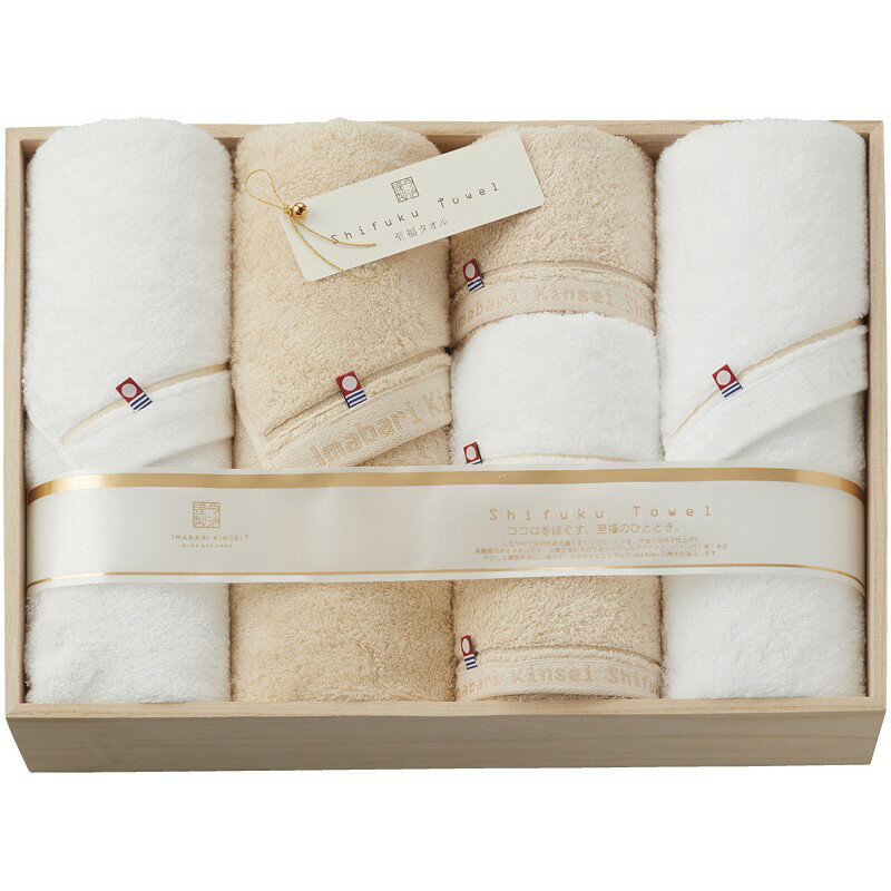 ＼記念品 ギフト 国産・ブランドギフト/【今治謹製 至福タオル バスタオル3P&フェイスタオル3P】 ” ご挨拶・お礼の品にお勧めの商品を集めました。”/” 社員・ 従業員向け・福利厚生などに”