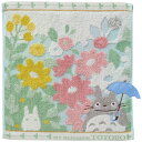 【となりのトトロ 花景色 ウォッシュタオル】ノベルティ グッズ お返し ハンカチ・タオル