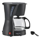 【ERETTO mono コーヒーメーカー5カップ】記念品・大量購入の見積歓迎 調理 調理家電