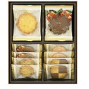 【メリーチョコレート クッキーコレクション】ノベルティ グッズ お返し 菓子類