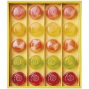 【ひととえ ピッコロドルチェ】ギフト お返し 菓子類