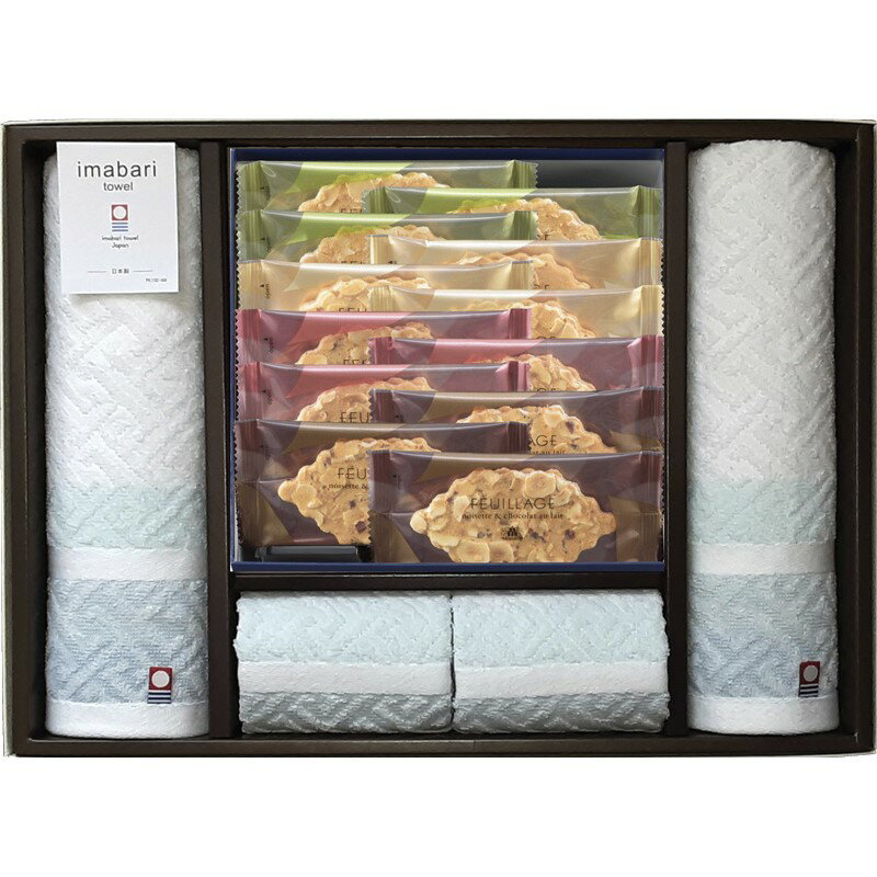 ＼福利厚生 周年 卒業 記念品 国産・ブランドギフト/【モロゾフ ファヤージュ・今治タオルギフト】 ” 健保組合・労働組合の組合員の方への福利厚生や記念品に ”/” 女性,主婦に喜ばれる便利・おしゃれ・かわいい商品などを集めました。 ”