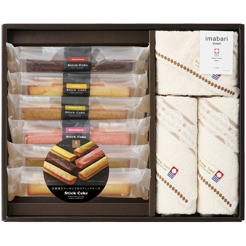 ＼福利厚生 周年 卒業 記念品 国産・ブランドギフト/【今治タオル&スイーツ グリーンモードエコドットタオル&スティックケーキギフト】 ” 女性,主婦に喜ばれる便利・おしゃれ・かわいい商品などを集めました。 ”/” 社員・ 従業員向け・福利厚生などに”