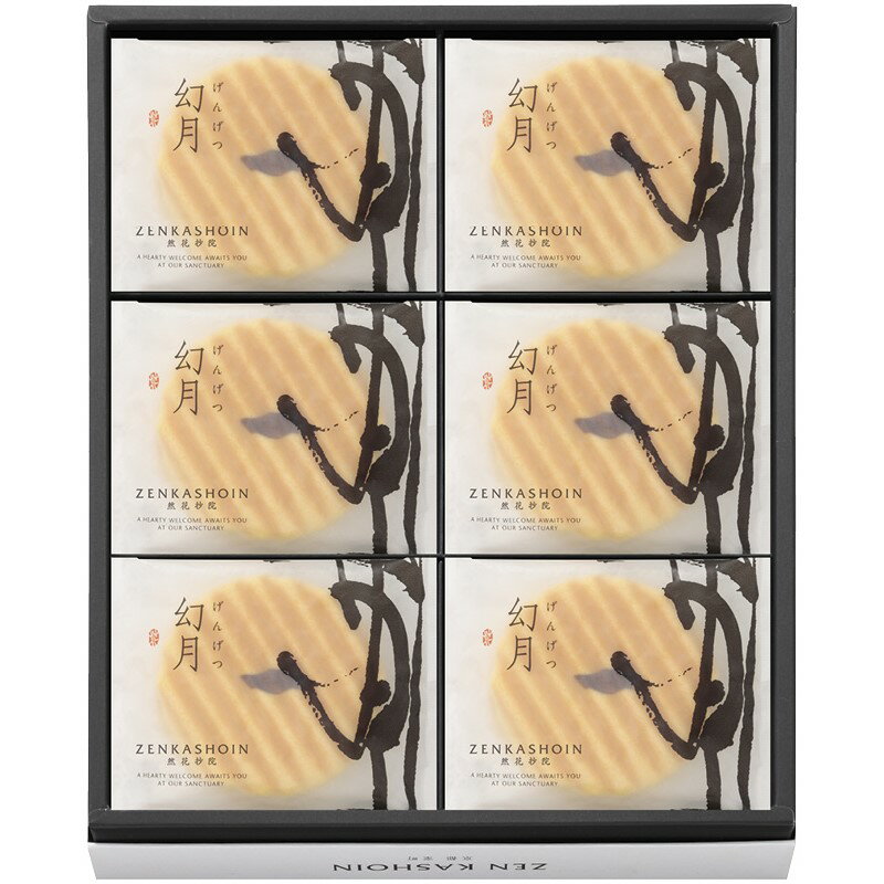 楽天記念品・粗品・ノベルティの専門店＼ 記念品 ギフト　菓子類 / 【ZENKASHOIN　幻月12枚の詰め合わせ】 ” 健保組合・労働組合の組合員の方への福利厚生や記念品に ”