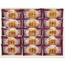 \記念品 ギフト 菓子類/【ひととえ こがね芋】 複数お届け/お返し