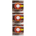 【ひととえ ほうじ茶わらび餅】ギフト 包装対応可 菓子類(4)