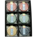 【MAM CAFE MISO SOUP SET 01】 菓子類(4)