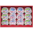 【はごろもフーズ シーチキンギフト】ギフト のし対応可 食品