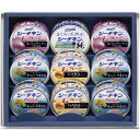 【はごろもフーズ シーチキンギフト】ギフト 包装対応可 食品
