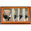 【東京HIROYA 本格だし茶漬け4種セット】ギフト お中元 食品