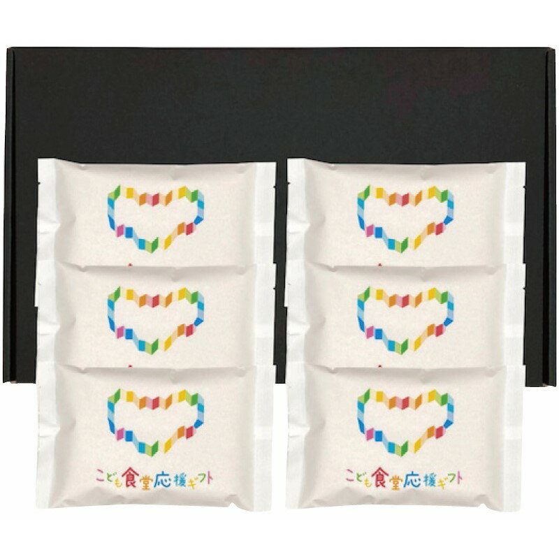 【初代田蔵　こども食堂応援ギフト 五ツ星マイスターブレンドギフトセット】ギフト　法人向け　食品