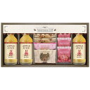 【ロディ ジュース&クッキーセット】ギフト のし対応可 菓子類