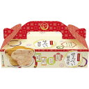 【金澤兼六製菓 せんべい詰合せBOX】 菓子類(4)