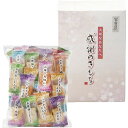 【百菓匠まえだ 感謝のきもち】ギフト 法人向け 菓子類