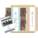 【三河の佃煮(ささめまぐろ生姜炊)&永谷園松茸風味お吸い物セット】 食品